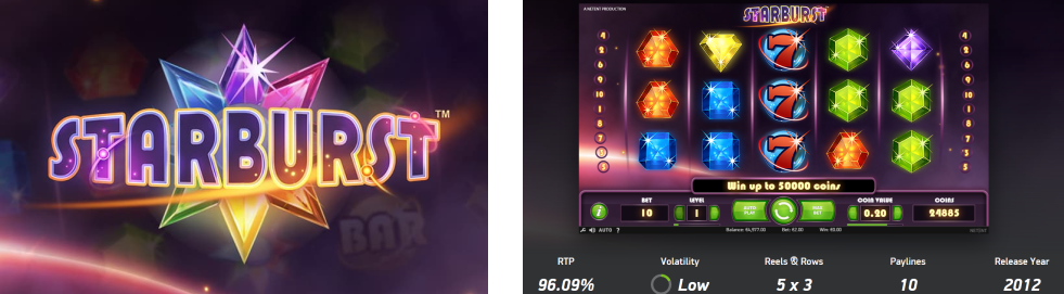 Starburst Slot Machine